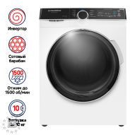 Стиральная машина с инвертором и паром MAUNFELD MFWM1510WH06