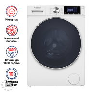 Стиральная машина c инвертором MAUNFELD MFWM1410WH02